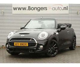 CHILLI YOURS AUTOMAAT