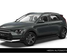 KIA NIRO 1.6 GDI HYBRID DYNAMICLINE RIJKLAAR PRIJS | INCL.