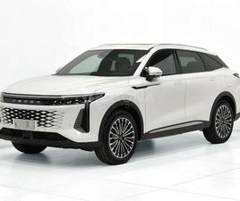 SHS-P 1.5 TGDI PHEV PREMIUM I-AWD