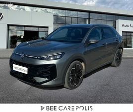 VOLKSWAGEN T-ROC 1.5 ETSI EVO2 HYBRID 150 CH DSG7 R-LINE