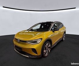 VOLKSWAGEN ID.4 PERFORMANCE UPGRADE PRO 1ST MAX