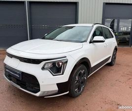 KIA NIRO EV 204CH ACTIVE