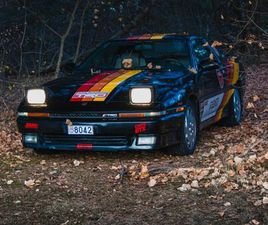 SUPRA MK3 ATMO 7M-GE