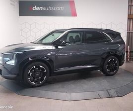 KIA EV5 218 CH AUTONOMIE LONGUE 81.4 KWH GT-LINE 5P