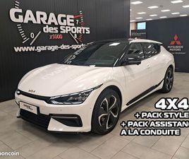 KIA EV6 325 CH AWD GT LINE (4X4) + PACK STYLE (TOIT PANO + JANTES EN 20) + PACKK ASSISTANCE À LA CONDUITE (NIVEAU 2 SUR AUTOROUTE + CAMÉRA 360)
