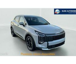 KIA SPORTAGE NOUVEAU HYBRIDE 239 CH BVA6 ACTIVE