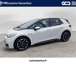 VOLKSWAGEN ID.3 204 CH PRO PERFORMANCE ACTIVE