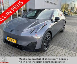 LYNK & CO 02 - 66 KWH 272PK MORE