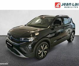 VOLKSWAGEN T-CROSS VOLKSWAGEN T-CROSS 1.0 TSI 95 START/STOP BVM5 VW EDITION