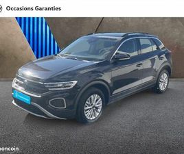 VOLKSWAGEN T-ROC 1.5 TSI EVO 150CH LIFE PLUS DSG7