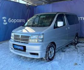 NISSAN ELGRAND
