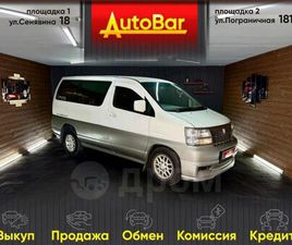 NISSAN ELGRAND