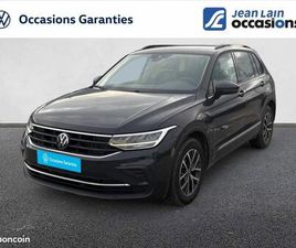 VOLKSWAGEN TIGUAN 2.0 TDI 150CH DSG7 LIFE BUSINESS