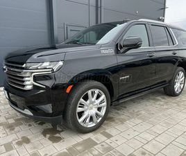 CHEVROLET TAHOE 6.2 V8 BECSÜLETESNEPPER 12