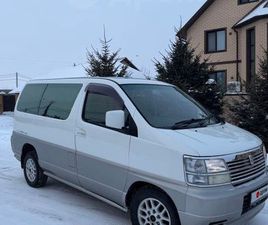 NISSAN ELGRAND