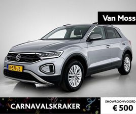 VOLKSWAGEN T-ROC VOLKSWAGEN T-ROC - 1.5 TSI LIFE | 150 PK | AUTOMAAT | DIGITAL COCKPIT | AIRCO | PARK ASSIST | APP CONNECT (CA