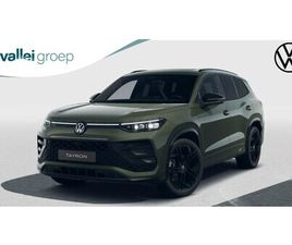 VOLKSWAGEN TAYRON VOLKSWAGEN TAYRON - R-LINE EDITION 1.5 EHYBRID 200 KW / 272 PK SUV 6 V