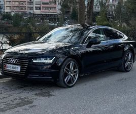 ❌ A7 3X SLINE 2015 ❌