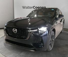 MAZDA CX-60 MAZDA CX-60 HOMURA PLUS 3,3D AT AWD 254PS MATRIX NAVI