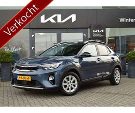 1.0 T-GDI DYNAMICPLUSLINE | NAVIGATIE | CAMERA | C