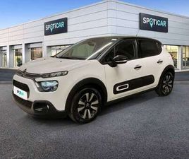 3 1.2 PURETECH 83 S&S MAN SHINE