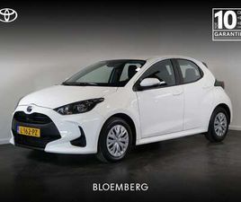 TOYOTA YARIS 1.5 HYBRID COMFORT | AIRCO | ADAPTIEVE CRUISECONTR