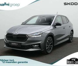 SKODA FABIA 1.0 TSI 115 PK DSG MONTE CARLO | ACHTERUITRIJCAMER