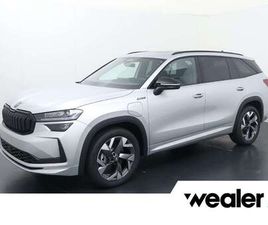 SKODA KODIAQ SPORTLINE BUSINESS 1.5 TSI PHEV 204 PK | PANORAMA