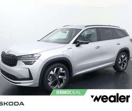 SKODA KODIAQ SPORTLINE BUSINESS 1.5 TSI PHEV 204 PK | PANORAMA