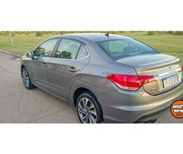 C4 LOUNGE THP FEEL 2017