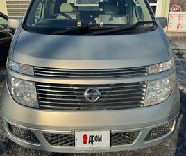 NISSAN ELGRAND