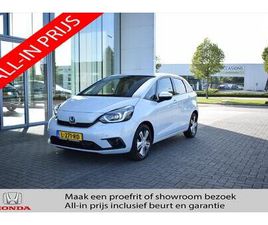 HONDA JAZZ E:HEV HONDA JAZZ - HYBRID 1.5 E:HEV EXECUTIVE | P.CAM | PDC | NAVI