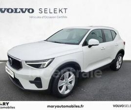 B3 163 CH START DCT7