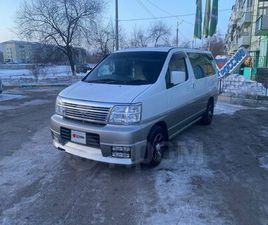 NISSAN ELGRAND