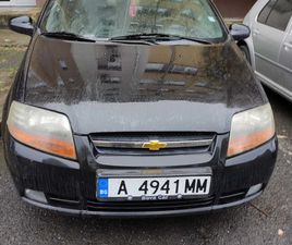 CHEVROLET KALOS 1.4 LPG