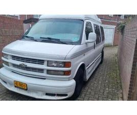 ② CHEVROLET EXPRESS 1500 — CHEVROLET — 2EMEMAIN