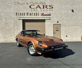 DATSUN 280ZX 1981 DATSUN 280ZX FOR SALE