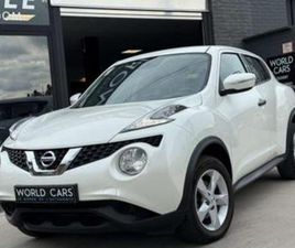 NISSAN JUKE ② NISSAN JUKE 1.5 DCI 2WD AIRCO/ GARANTIE 12 MOIS — NISSAN — 2EMEMAIN