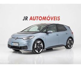 VOLKSWAGEN ID.3 S VW ID.3 PRO S (5L)