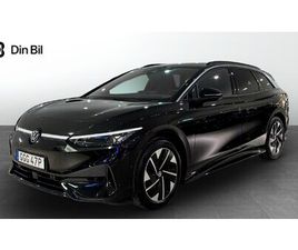 PRO EDITION 77KWH 286HK