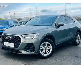 AUDI Q3 SPORTBACK 35 TDI 150CH BUSINESS LINE S TRONIC 7