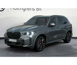 BMW X5 XDRIVE50E 4,95% RÄNTA M SPORT BUSINESS ED DRAG H K BIL