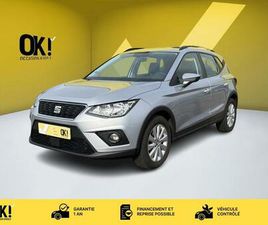 1.6 TDI 95 STYLE BUSINESS CARPLAY RÉGUL CLIM AUTO