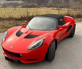 LOTUS ELISE 220 SPORT CANTON TESSIN - TUTTI.CH