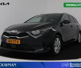 KIA CEED SW KIA CEED SPORTSWAGON 1.0 T-GDI DYNAMICPLUSLINE | COMPANY CAR — KIA — MARKTPLAATS