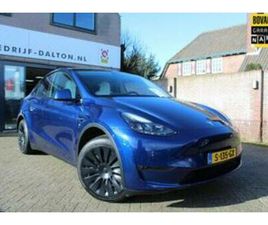 TESLA MODEL Y LONG RANGE TESLA MODEL Y LONG RANGE AWD 75 KWH WIT LEER — TESLA — MARKTPLAATS