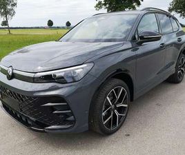 VOLKSWAGEN TIGUAN 2.0 TDI R-LINE DSG 4MOTION GV5