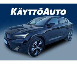 VOLVO EC40 VOLVO EC40 TWIN PERFORMANCE ULTRA PRO BLACK EDITION ** 1.OMISTAJA / LED PIXEL / PANORAMA / 360 KAMERAT**