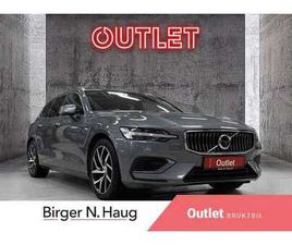 T8 390HK TWIN ENGINE AWD INSCRIPTION OUTLET | SJEKK DEN