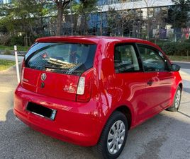 SKODA CITIGO SKODA CITIGO ESSENCE